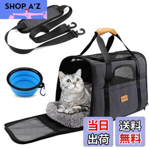 Morpilot �y�b�g�L�����[ �o�b�O 4way �V�����_�[ ���E��^�L�E���^���E�������p �����b�N �܂肽���� �ό`���Ȃ� �ʋC�� �L�C���Ȃ� �����~�����ɋ��� �ԍ�/�h���C�u/�L�����s���O/���s/�ʉ@/