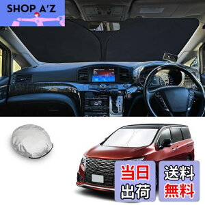 yzyCDEFGz2014V^ jbT Elgrand TVF[h Elgrand E52^  tgTVF[h tgKX 悯 6w\ Ռ fM UVJbg 򉻖h~ ܂肽 RpNg [ܕt