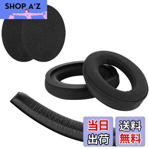 yzGeekria C[pbh + wbhoh Sennheiser [nCU[ HD380 PRO, HD380, PC350, Game Zero  Ή  p wbhzpbh C[pbh C[NbV Zbg (earpad+headband)