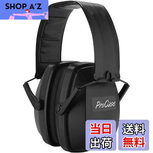 yz[ProCase] lp hC[}tA\ȃwbhoht Jo[  oیwbhtHAmCYFNRR 28dB -ubN