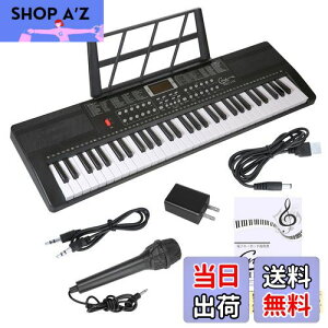 yzHricane L[{[h sAm dqsAm 61 200މF 200ރY 60ȃf LCDfBXvC 錮 y {pl wbhtHΉ q S Kp USBP[