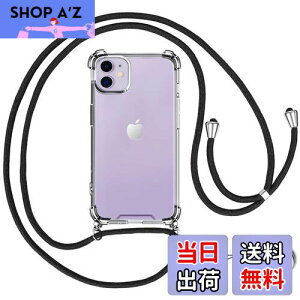 OJBSEN iPhone11P[X ӂ11P[X [Xgbv2t] ߉\ V_[  | Rt ΂߂ ^  VR TPU y op[ ACtH11 Jo[ Xgbvz[