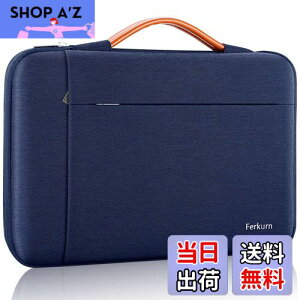 [Ferkurn] p\RP[X PCP[X t 360°ی m[gp\RP[X pcobO H^ubg P[X MacBook Air/Pro/iPad/Surface/Chromebook V[Y/Asus/Lenovo/m{/Dell/bcm[g/HP/NEC/