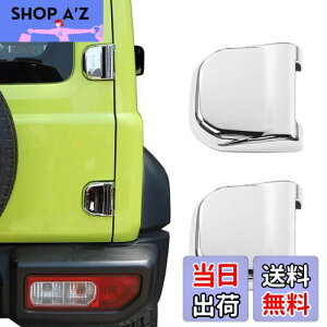 yzANTC XYL Wj[ e[Q[gqWJo[ JB64 JB74Kp yABSf / 3Mڒ܂̎t/ O/ȒPCXg[/bh/2_Zbgz (Vo[)