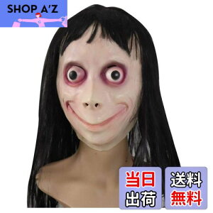 yznEB Lucaso VR}XN z[wbhMA MOMOwbhMA z[ | ~ ʕ CNp[eB[ z[e[} |͋̕C