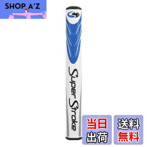 【送料無料】Popuppe アンチスリップ ゴルフパターグリップ 超軽量 快適 ゴルフグリップ ゴルフクラブ用グリップ 衝撃吸収 滑り止め(3.0 ブルー)