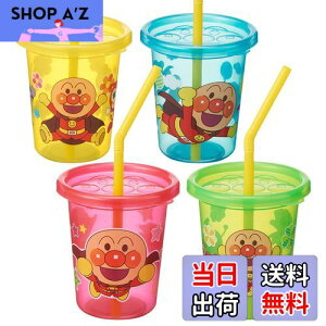 yzbN(LEC) Ap} t^t Xg[Jbv S 180ml 4 (VJ[ ^CvII) 4 (x 1) A00160