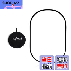 �y���������zSelens �\�t�g�f�B�t���[�U�[ �Ɩ����t���N�^�[ 60x90cm �ʐ^�X�^�W�I �܂��݉\ �L�����[�o�b�O�t�� �X�^�W�I�B�e/�r�f�I�B�e/���O�|�[�g���[�g�ɑΉ�