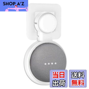 PlusAcc Google Nest Mini/Google Home MinipǊ|z_[ O[Oz[~j ݊Xs[J[ }Eg X^h Jo[ یz_[ O[Oz[~j ANZT[ zځEXy[Xߖ |