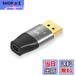 yzxiwai Mini DisplayPort 1.4 8K 60hz XA_v^[ EgHD UHD 4K 144hz - DPIX 7680 * 4320 rfI PC m[gp\R erp