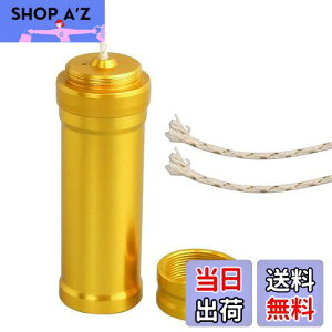 yzSRECNO ICv~j  AR[v ~j Ȃ̐c 3{t AEghAToCoLv nCLOs Cg{@g[֗ȑϋv