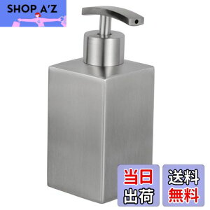 yz\[v lւe nh\[v{g 358ml XeX nh\[v lߑւp |v{g Hp Vv[ t {g 䏊ELb`ECEEʏEoX