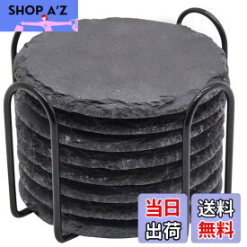 【送料無料】スレート コースター 8枚セット 高級なコースター 収納ホルダー付き 耐熱 速乾 コーヒー ドリンク お酒 お茶 来客用 GOH DODD