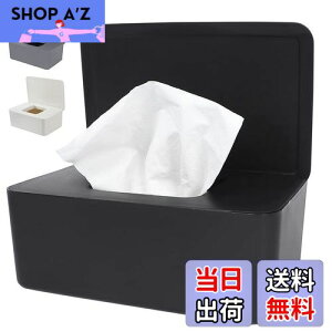 AmzBarley EFbgeBbV P[X   yhoWt L18.5*W12.2*H7z eBbVP[X ItBX[ aP[X `ivL eBbV{bNX [{bNX rO[ o