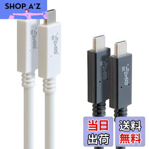 yzGOPPA Sbp USB3.2Gen2x2 ΉType-C USBP[u 50cm USB PowerDeliveryő100Wi20V/5A) Ή ubN GP-CCU325A05M/B