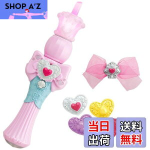 �y���������z[�o���_�C] �g���s�J���`�W��!�v���L���A �n�[�g���[�W�����b�h