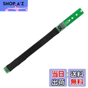 【送料無料】SinLoon M.2 NVME SSD ソリッドステートドライブ 延長ケーブル Intel 660 512G用 ネジ付き PCI-EをサポートPCI-E 3.0x4フルスピード 32CM