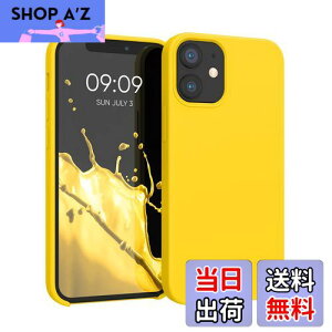 yzkwmobile X}zP[X Apple iPhone 12 miniΉ P[X - TPU Lbh VR Jo[ - ϏՌ h~ TT Case