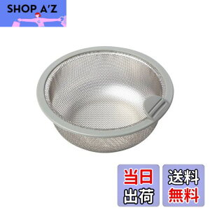 yzBelca { r S~ pXeX^S~JS 135^Cv a13.5×5.8cm XeX/O[ SP-202GT