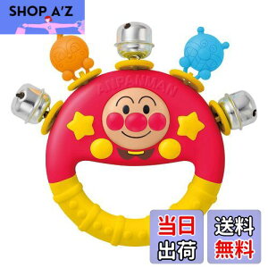 yzAKc}(AGATSUMA) Ap} ̎qV thx