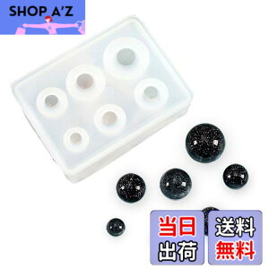 �y���������zYFFSFDC ���� 6�T�C�Y �V���R�����[���h ���W���^ �V���R���� ���o���ȒP DIY ��| �c�[�� �n���h���C�h �A�N�Z�T���[