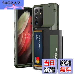 yVRSz Galaxy S21 Ultra 5G Ή P[X J[h [ 3 ϏՌ X}zP[X Ռ z w XCh  J[hP[X Jo[ gуP[X [ Samsung GalaxyS21Eg S21Eg S21ultra MNV[