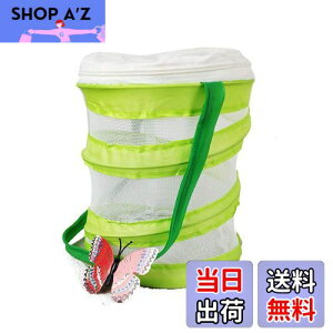 yz P[X P[W lbg ܂ݎ RpNg ̏W  肩 V (14x15cm ی^)