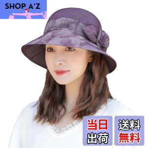 yz[LYING] 悯Xq fB[X nbg wlXq  ΂ UVJbg O΍  oPbgnbg p ΍L  Ԃ̏ t {[[nbg }} 