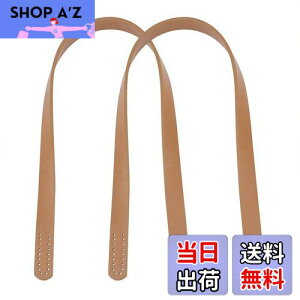 yzPandaHall ΂񎝂 2 62cm Hl U[obOXgbv Z ~VobOnh nhobOzCp _[NJ[L