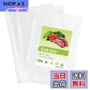 yzGokilife ^pbN 15×20cm×100 ^pbN@p [ rj[ G{XH ^ Rۑ EC Nx Hiۑ ቷPA+PESf ƒ/Ɩp