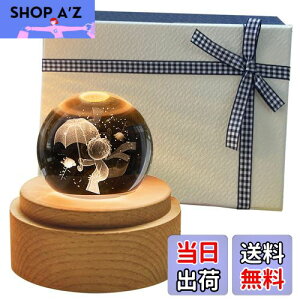 yzTENGEE av[g  lC IS[  CeAG u Cg USB[d e  ObY LO juervKi (̉q(o