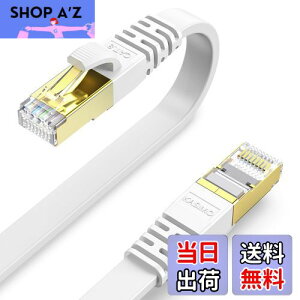 KASIMO LANP[u 15m P[u CAT8 JeS[8  40Gbps/2000MHz tbgP[u LlanP[u C[TlbgP[u wi-fiP[u ܐ܂h~ dV[h CAT8 p\R f