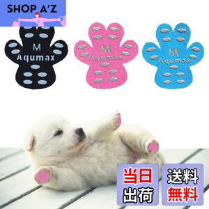 yzAqumax 48 ~ pbh   pbh  ybg CS͂ ~  ی h~ ׂ ~ tbg  p pbh-d؂̏犊藎̂hgNV