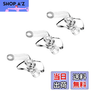 【送料無料】GOOM 水筒 ストローボトル マグボトル 魔法瓶 交換用部品 GCC-2010VP 通用 ストロー &ノズル (交換ノズル,通用, 3pc)