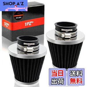 yz1PZ JP2-AR5 2 p[tB^[ 35mm 34 / 35 / 36mm WO JOG90 AhX50 / 100 fBI X[p[DIO CuDIO NSR50 / 80 NS-1 L[ S JAZZ }Oi50 X[p[Ju gJu CL50 G