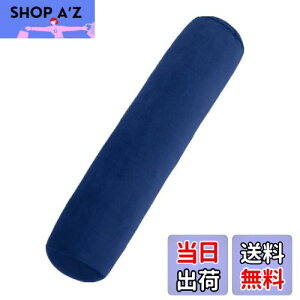 yzBaibu Home  lCr[  NbV C ӂ{An 120cm Jo[􂦂 O