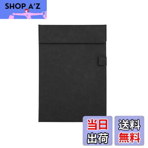 【送料無料】Costowns 革 バインダー クリップボード A4 クリップファイル厚 手 pu レザー ペンホルダー付 書類契約フォルダー 20枚A4資料用紙が収納可 事務用品 入職プレゼント ギフトct-30 (黒)