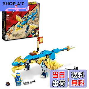 yzS(LEGO) jWS[ WFC̃T_[EhS EVO 71760  ubN v[g hS E ɂ񂶂 j̎q 6Έȏ