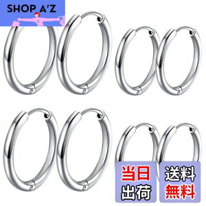 yzGOKEI sAX Y t[vsAX OsAX fB[X t[v 316LT[WJ XeX AM[t[ WG[  CO 8Zbg (Vo[ 10mm 12mm)