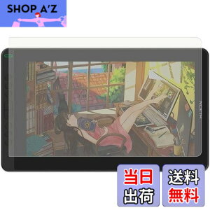 �y���������zHUION Kamvas 12�t�^�u�p �ی�t�B���� �A���`�O���A�t�B���� ���̂悤�ȕ`���S�n ���˒ጸ ���Ȃǂ̐����˂𐧌䂵�hῐ����������� �y���斁�Ֆh�~ 11.6�C���`�^�u���b�g