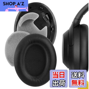 yzGeekria C[pbh QuickFit ݊ pbh \j[ Sony WH-1000XM4 wbhzɑΉ pbh C[/C[Jbv (veCU[/ubN)