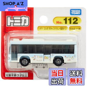 yz^Jg~[ g~J No.112 U GK ݂R炵×Ս`oX (uX^[pbP[W) ~jJ[  3Έȏ