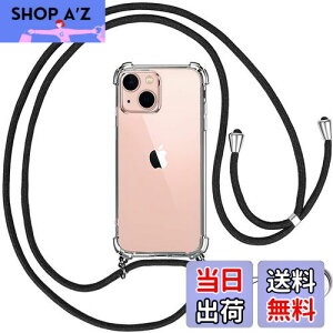 OJBSEN iPhone 13 mini 用ケース アイフォン 13ミニ カバー【ストラップ2種付き】調節可能な ショルダー 肩がけ 首掛け 紐付き 斜めがけ 薄型 透明 PC + 軽量 シリコン TPUバンパー カバー ストラップ