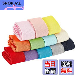 【送料無料】BENECREAT 全長12m幅40mm 平ゴム 織りゴム カラフル 12色 弾性バンド 手芸裁縫 裁縫材料 交換バンド 裁縫用 手芸 交換 手作り素材