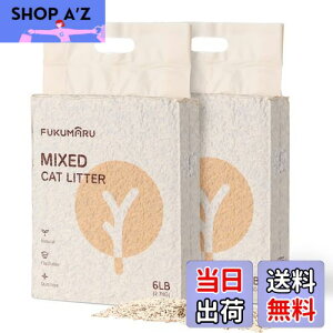 yzFUKUMARU L S̖؂Ƃ  EL R z ^pbN ł܂ gCɗ юUȂ VRf (2.7kg*2 4L*2)