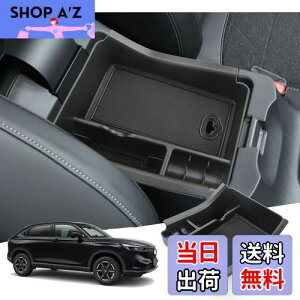 yGAFATzHONDA z_ F[ 2 RV3/RV4/RV5/RV6^ 2021N`s VEZEL p ԗp[{bNX OtR\[{bNX F[ R\[{bNXgC p[c Z^[R\[{b