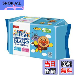 yzbN(LEC) xr[PA Ap} 99.9% ӂ fR{R  V[g _ Ԃ { 60×3 (180)