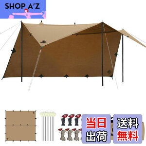 yzGOGlamping HENGEN+XNGA^[vTC `^[v |Rbg Ή y19ӏ[vEhe[vtz500mmϐ H Ռ/ՔM/R \Lv y RpNg 