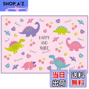 【送料無料】スケーター(Skater) 子供用 レジャーシート 遠足 Sサイズ 60×90cm ハッピー&スマイル VS1-A