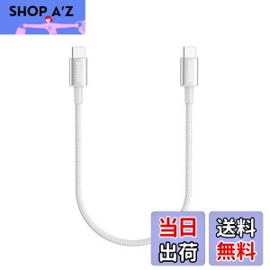 yzAnker 331 ϋviC USB-C  USB-C P[u 60W USB PDΉ iPhone 16 / 15 MacBook Pro iPad Pro iPad Air 5 Galaxy S24 Pixel LG Ή (0.3m Vo[)